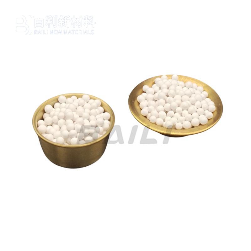 1699581735972461.png 活性氧化鋁球1111.png