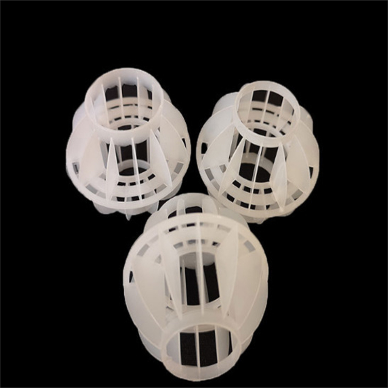 1731401254302134.jpg PP多面空心球20241112.jpg